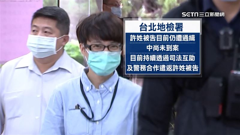 台灣新聞通訊社-陳佩琪自爆已寫好橘子長文　前幕僚怒：連她家的貓都會痛恨你們的