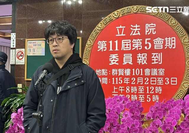 台灣新聞通訊社-蕭旭岑稱兩岸親人不應切割！沈伯洋嗆：用文化與身份認同來洗國族認同