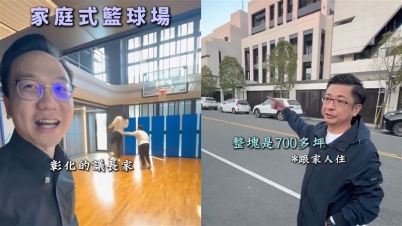 台灣新聞通訊社-謝典霖開箱「衣鳯百貨」　綠再挖：國民黨這些豪宅也都很有名