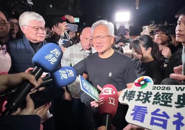 台灣新聞通訊社-AI 雙雄同框慶功！黃仁勳期待見蔣萬安：很快會再回來