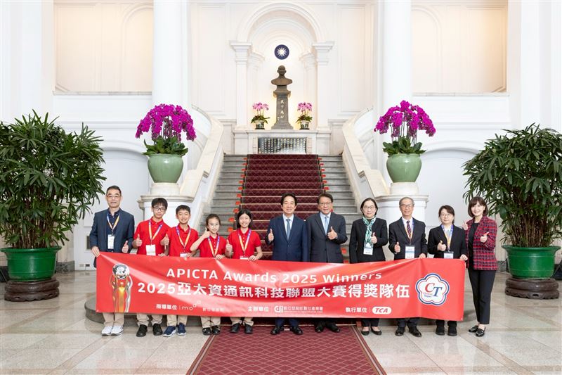 台灣新聞通訊社-AI改變世界是現在進行式！賴清德：「AI新十大建設」確保台灣競爭優勢