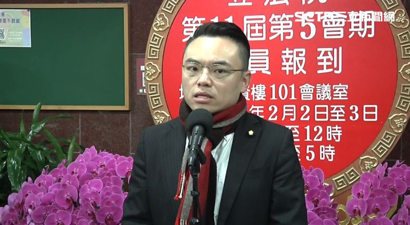 台灣新聞通訊社-新會期報到！洪孟楷：研擬「鞭刑」對付性侵、虐童、詐騙