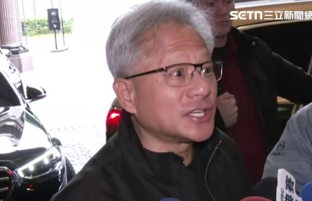 台灣新聞通訊社-AI教父玩諧音哏！黃仁勳要求記者「重錄一遍」　開金口8字中文祝賀全台