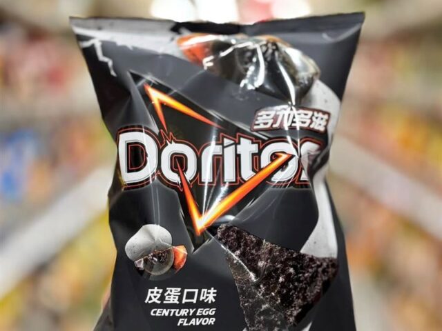 台灣新聞通訊社-皮蛋？香菜？啤酒？獵奇口味洋芋片誰最對味！TOP5特殊口味熱銷榜出爐