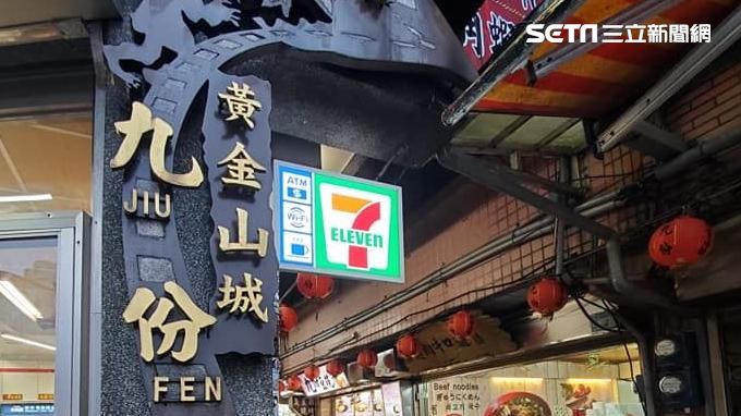 台灣新聞通訊社-九份玩到阿里山！他驚呆國旅5天4夜「每人5萬」　內行揭真相：鎖定1族群