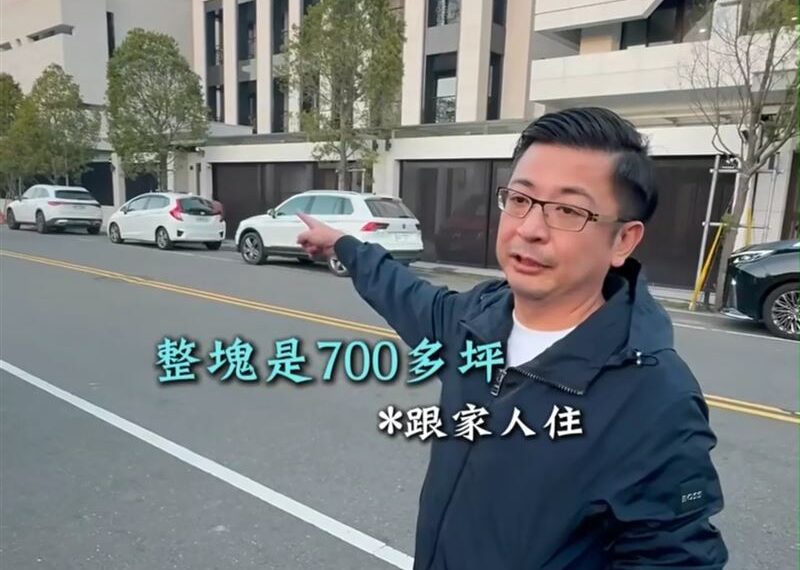 台灣新聞通訊社-開箱700坪「彰化白宮」炫富？謝典霖駁奢華裝潢：最貴是電費1月上看5萬