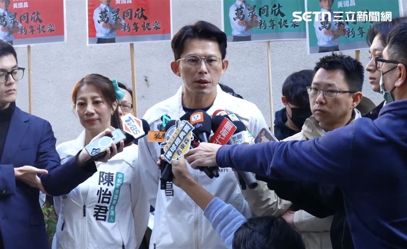 台灣新聞通訊社-高金素梅遭檢調搜索！黃國昌坦言「蠻震驚」：司法不應成為打壓異己工具