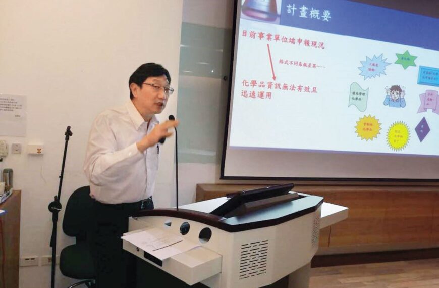 台灣新聞通訊社-酒後硬上小30歲美女業務　張振平哄騙交往讚「旺夫」害她暈船