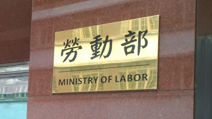 台灣新聞通訊社-月領11,500元速審速撥　延長發錢到7月31日