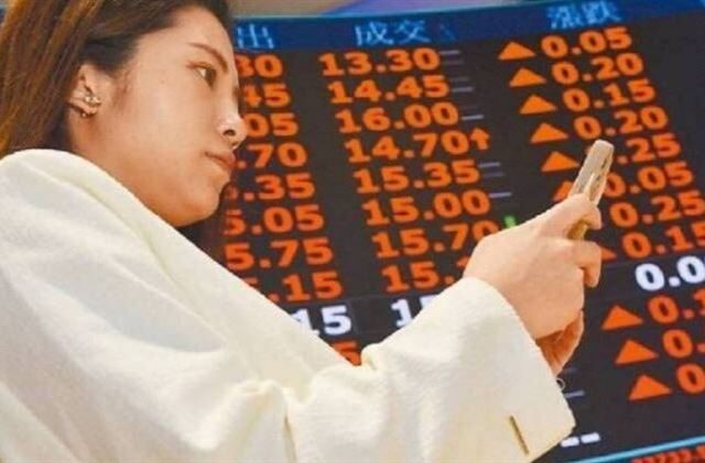 台灣新聞通訊社-記憶體循環助攻！　「這檔」飆股炸量1月噴高135％