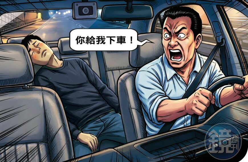 台灣新聞通訊社-丟包害命狠運將／替代役男慘死高架橋　還原司機暴怒致命12分鐘