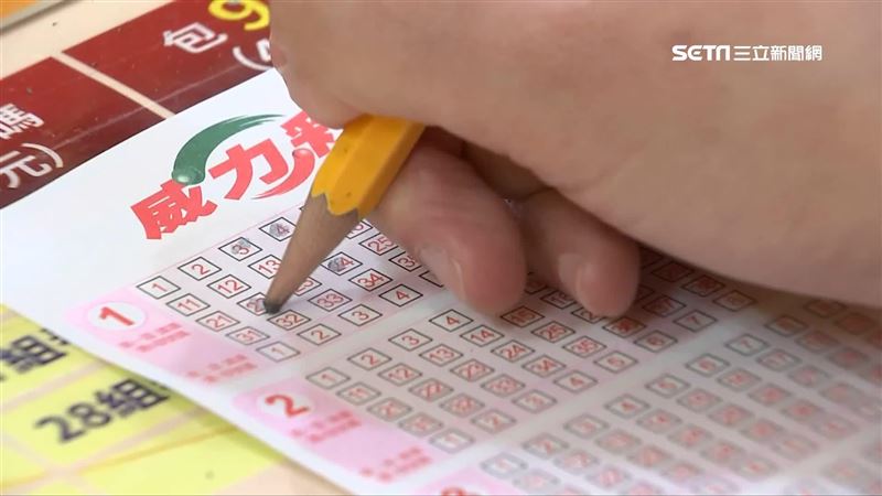 台灣新聞通訊社-威力彩連27槓！年前拚8.7億翻身　專家曝「超神包牌法」：中獎率提升