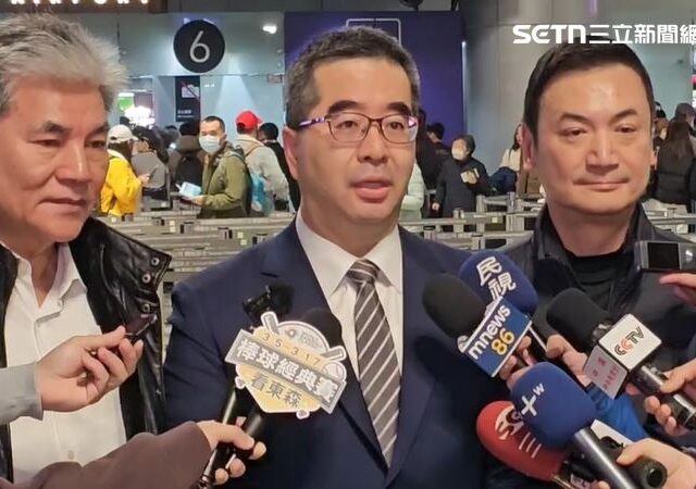 台灣新聞通訊社-蕭旭岑率團抵北京！喊「感受到冬日暖陽」　曝鄭麗文交付任務