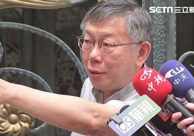 台灣新聞通訊社-爆柯文哲最後大限！吳子嘉：他講話能聽「XX」都能吃