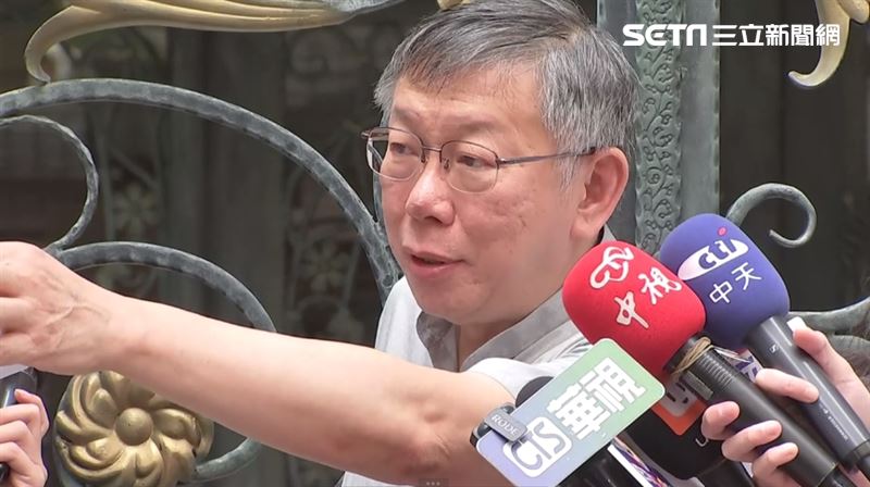 台灣新聞通訊社-爆柯文哲最後大限！吳子嘉：他講話能聽「XX」都能吃