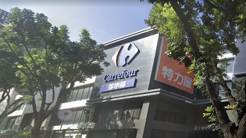 台灣新聞通訊社-快訊／家樂福又少一間！「台中10年門市」宣布2／28熄燈