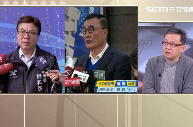 台灣新聞通訊社-新北人選大卡關！陳東豪爆料「藍營恐有內鬼」：有人想弄李四川