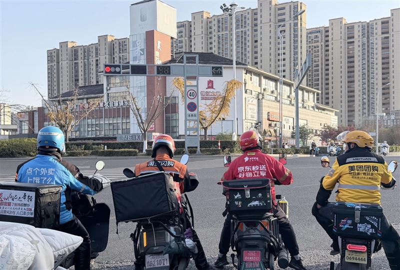 台灣新聞通訊社-遏止惡性削價競爭　中國官方啟動外送平台反壟斷調查