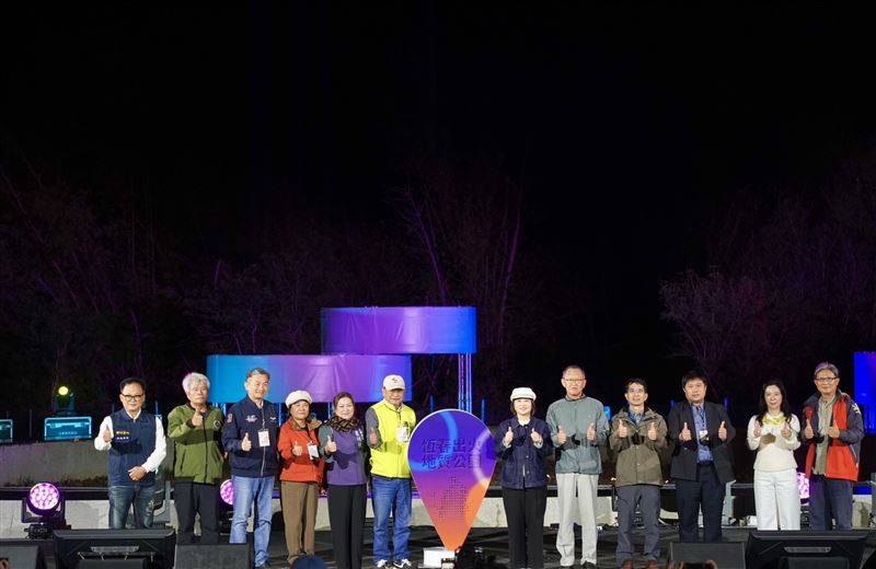 台灣新聞通訊社-水火共生奇景登場　恆春出火地質公園正式啟用！