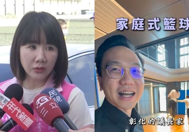 台灣新聞通訊社-謝衣鳳突襲宣布參選？謝典霖爆：謝家承諾國民黨不選彰化縣長