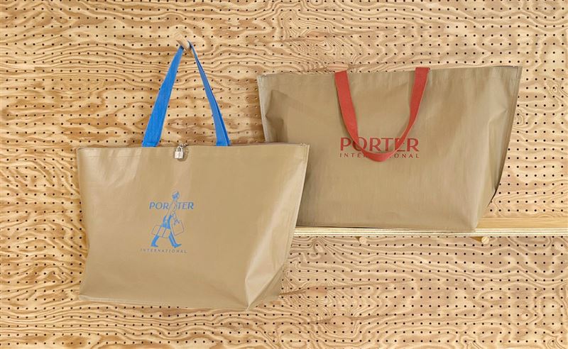 台灣新聞通訊社-PORTER INTERNATIONAL福袋、紅包袋限量搶!滿額再贈Q版盲盒鑰匙圈