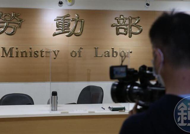 台灣新聞通訊社-勞退新制改革1／1300萬勞工注意！　勞退金修法5大變革攸關荷包