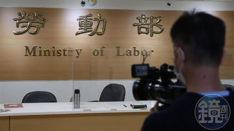 台灣新聞通訊社-勞退新制改革1／1300萬勞工注意！　勞退金修法5大變革攸關荷包