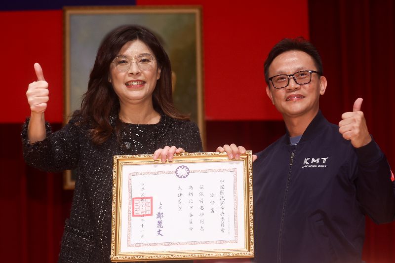 台灣新聞通訊社-新北藍營:2/15前確定市長參選人 議員擬提名36席