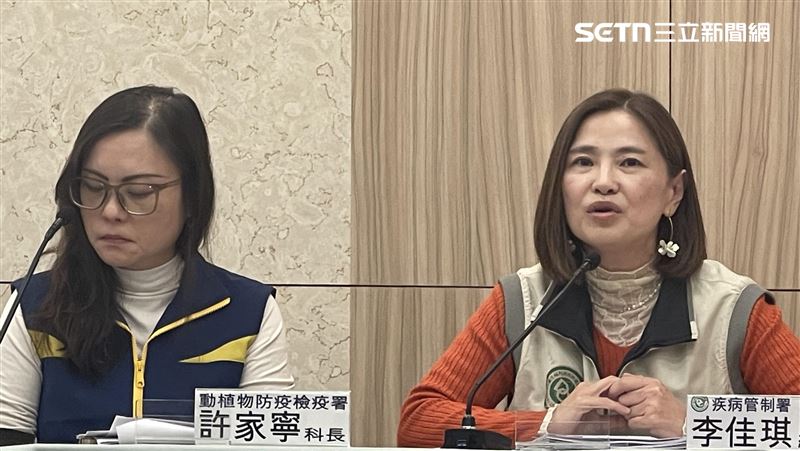 台灣新聞通訊社-情人節限定！疾管署推「愛滋自我篩檢」現折101元　優惠碼曝光