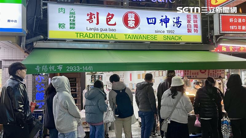 台灣新聞通訊社-直擊／尾牙刈包搶翻！必比登名店「現場6千顆迎戰、訂單爆滿百顆起跳」