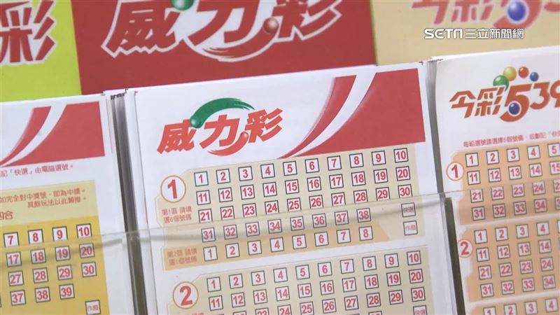 台灣新聞通訊社-威力彩連28摃下期頭獎飆9.7億 4注二獎「只差1號」殘念!各拿1344萬
