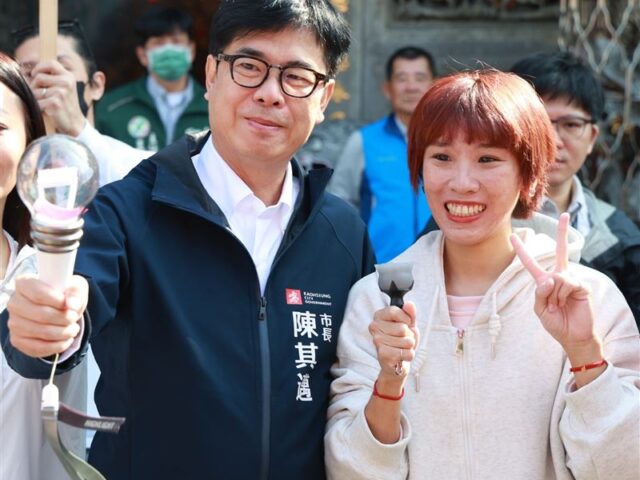 台灣新聞通訊社-賴清德點名「麥克風未來會比較大支」　陳其邁親自解答了