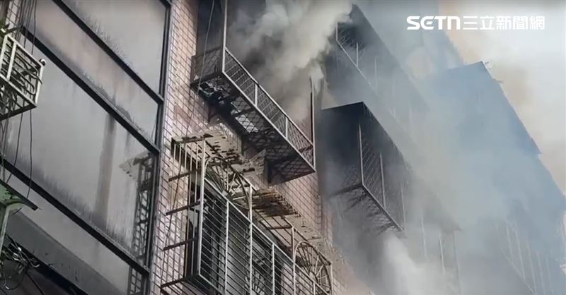 台灣新聞通訊社-快訊／北市信義區恐怖火警「烈焰狂燒」濃煙竄天！2傷送醫…女住戶命危
