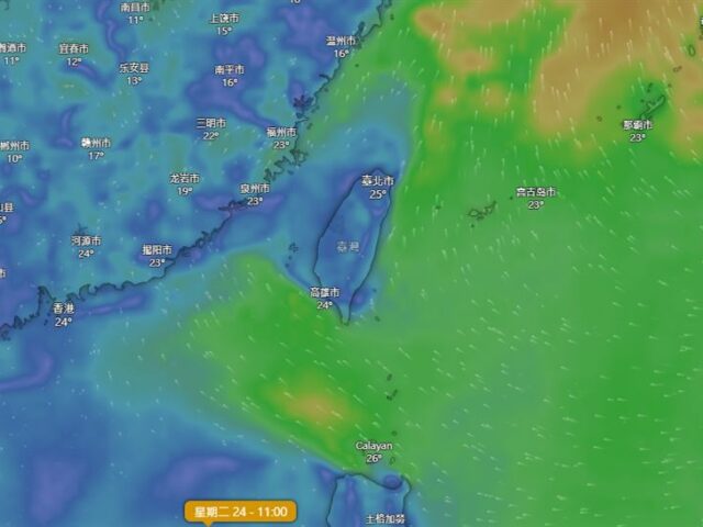 台灣新聞通訊社-冷空氣放假各地大回溫「這4天最熱」！228連假恐全台有雨