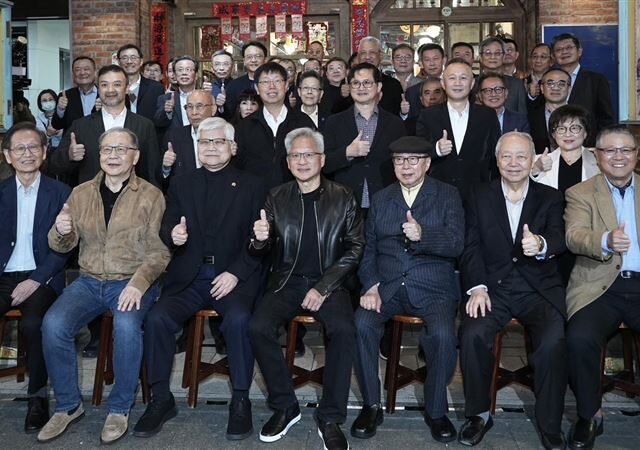 台灣新聞通訊社-黃仁勳兆元宴再登場　名單一字排開重量級大咖全到齊！