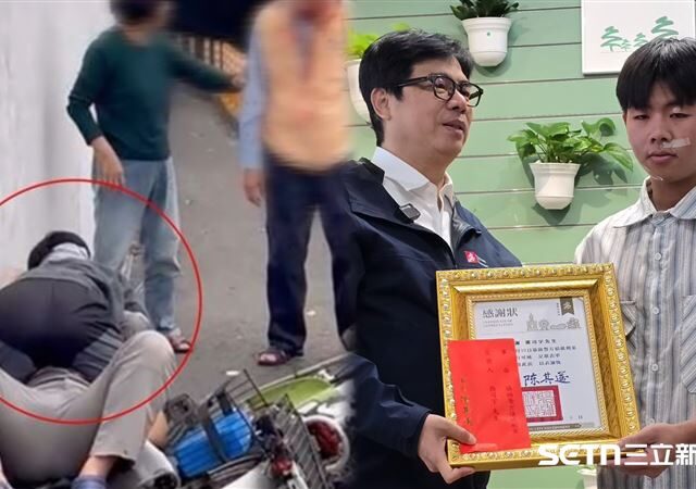 台灣新聞通訊社-27年清潔隊員…揍老夫妻無保請回！英勇男大生獲陳其邁表揚：心碎吐1句