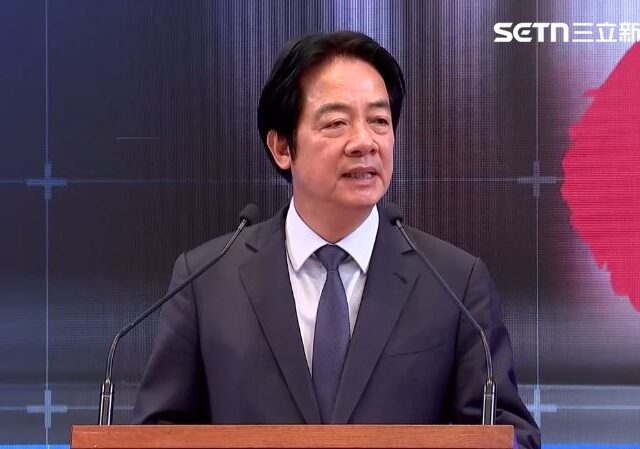 台灣新聞通訊社-對等關稅違憲！川普祭10%全球關稅　賴清德：密切溝通確保待遇不縮水