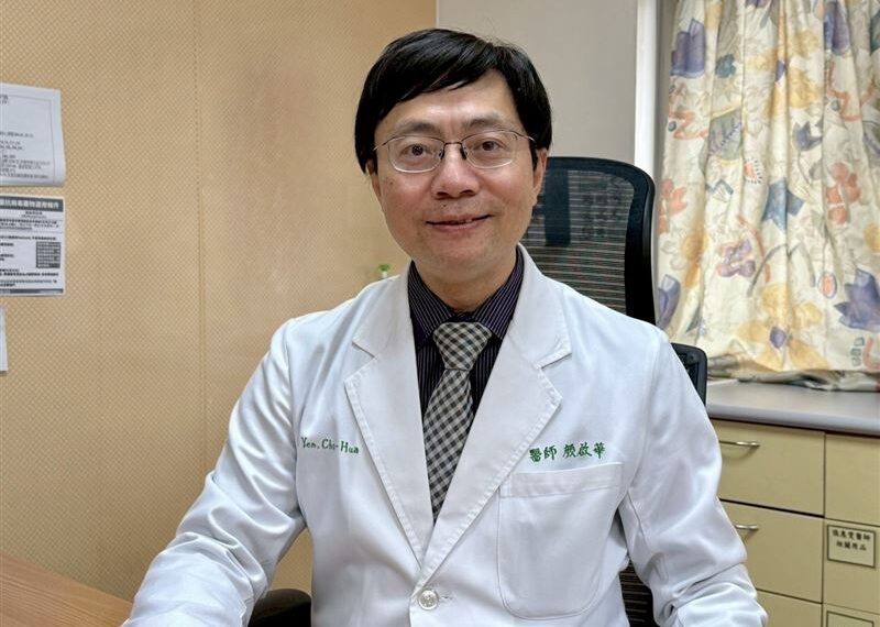 台灣新聞通訊社-過年送禮補元氣還不夠　HMB顧肌力是健康關鍵