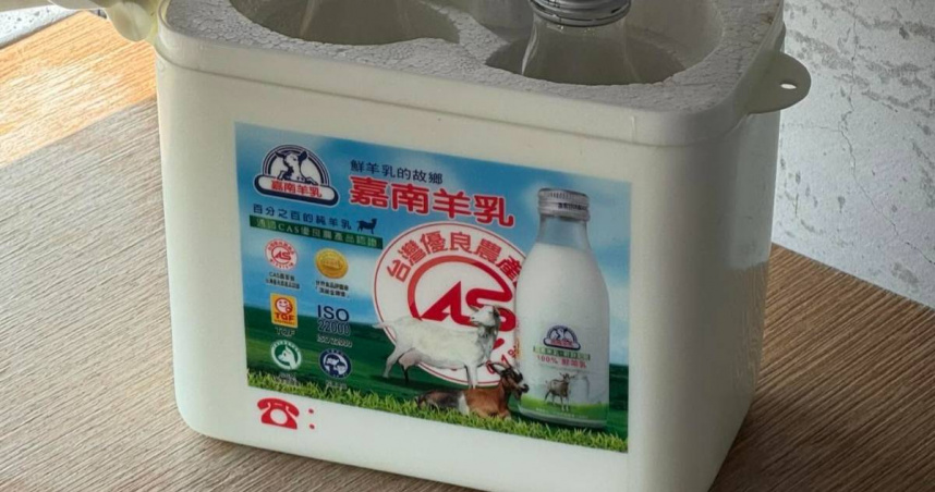 台灣新聞通訊社-嘉南羊乳發聲喊告悄刪文！小編凌晨現身滅火　網揪破綻：老人硬裝年輕人