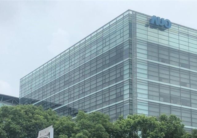 台灣新聞通訊社-快訊／友達入低軌衛星產業　經濟部證實了！