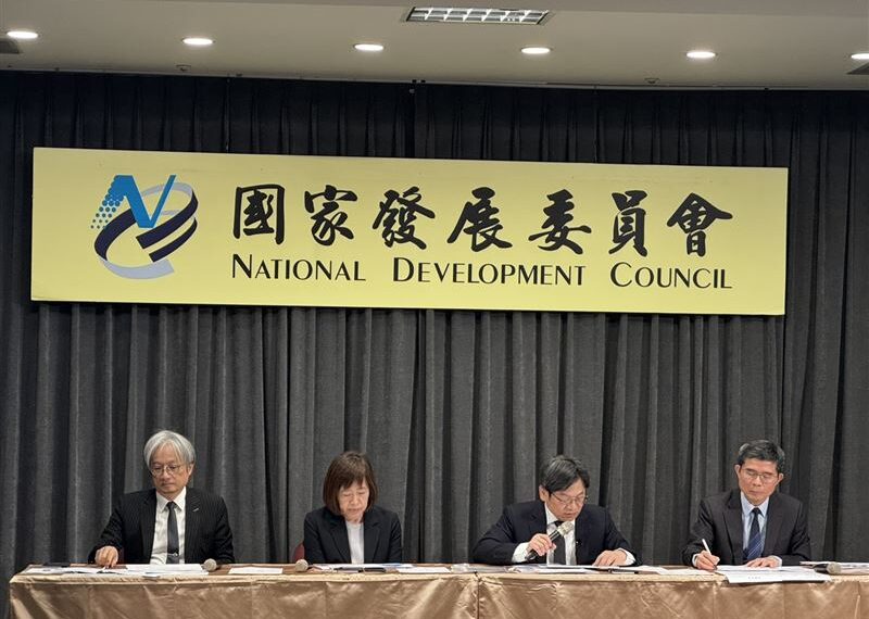 台灣新聞通訊社-獨家／台灣資金千億赴美人才出走？　國發會回應