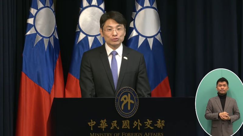 台灣新聞通訊社-光1月就有6件！台灣人赴韓國當詐騙車手被捕　外交部急發聲