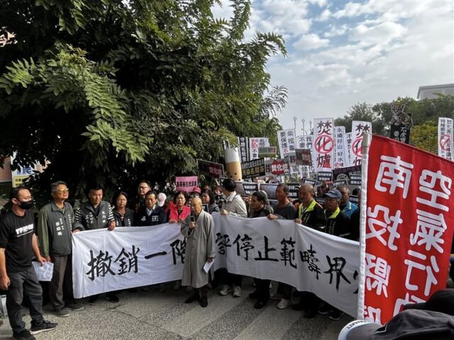 台灣新聞通訊社-點破重大經濟問題！胡采蘋：南投名間鄉鄉親不要跟人下跪，叫他們賠大錢