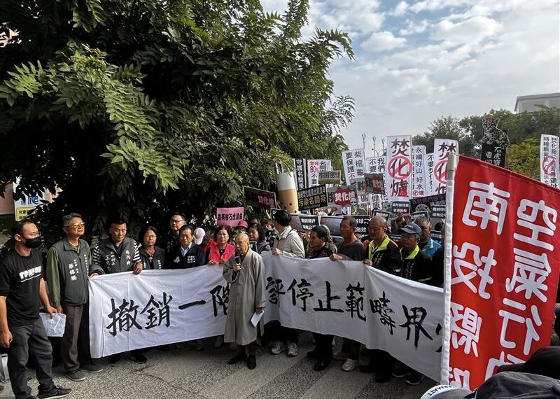 台灣新聞通訊社-點破重大經濟問題！胡采蘋：南投名間鄉鄉親不要跟人下跪，叫他們賠大錢