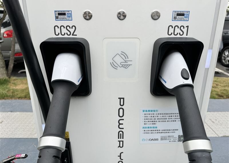 台灣新聞通訊社-電動車主省錢神招　訂閱制讓充電優惠再升級