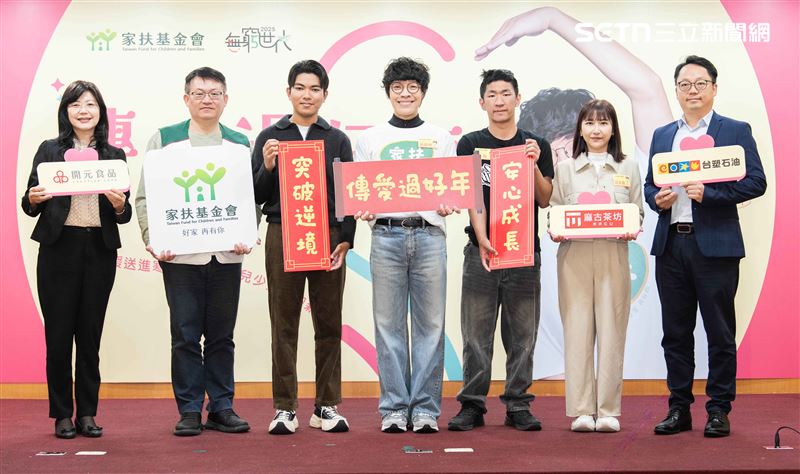 台灣新聞通訊社-10年公益路不斷…接住上千名孩童！麻古茶坊「飲料提袋」藏洋蔥