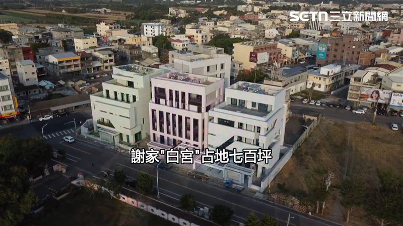 台灣新聞通訊社-市值上看1.8億元！謝家豪宅約23房22廳13車