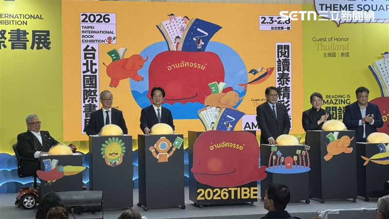 台灣新聞通訊社-台北國際書展規模創新高！賴清德力推閱讀：找好老師不如找好書