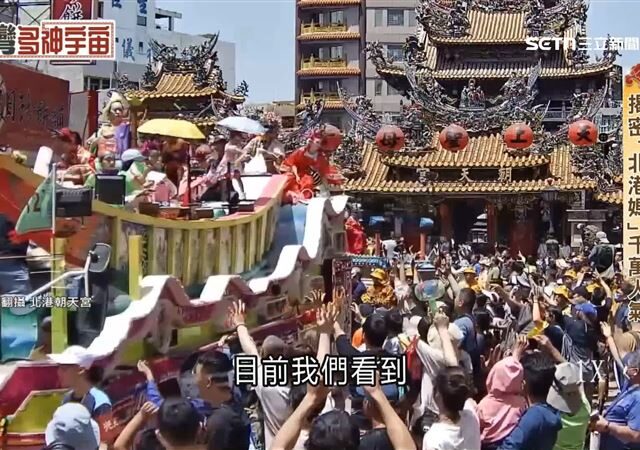 台灣新聞通訊社-「北港媽」威靈赫赫！朝天宮成台灣最強香火中心