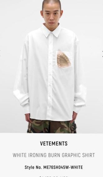 台灣新聞通訊社-潮牌創意新品「熨斗燙焦白襯衫」　一件賣3.6萬